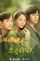 Discovery of Romance  2022 