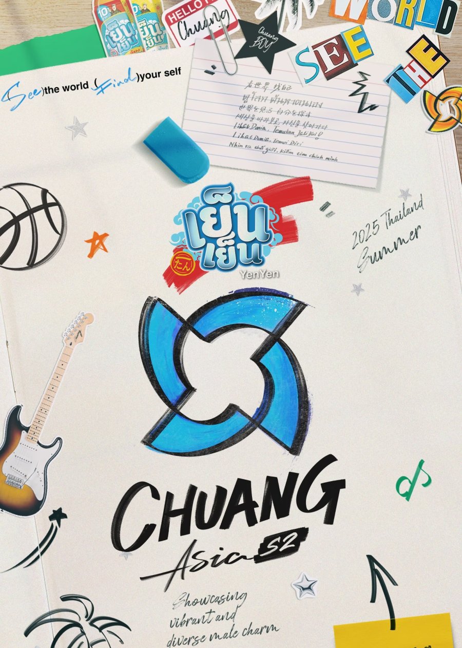 Chuang Asia Season 2  2025 